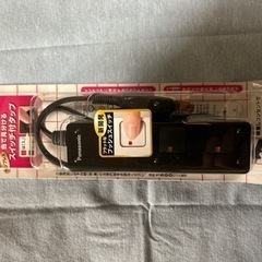 新品・電気コード