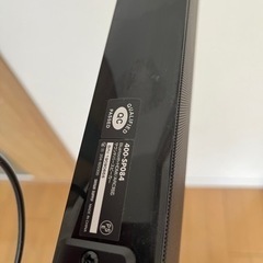 SHARP LC-45W5 Chromecast サウンドバースピーカーほか合計4点