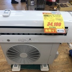 K119★コロナ製★2020年製冷暖房兼用エアコン6畳用★3カ月間保証付き★取付手配可能