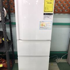 東芝　冷蔵庫　GR-S33SC　2021年製　326L　3ドア　...