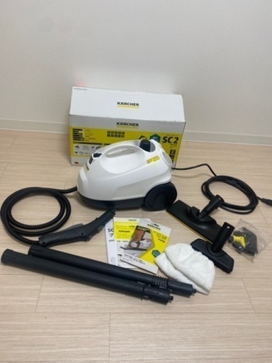 ケルヒャー｜KARCHER スチームクリーナー SC 2 EasyFixプレミアム