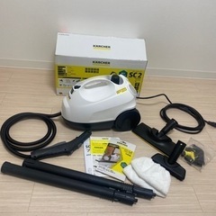 ケルヒャー｜KARCHER スチームクリーナー SC 2 Eas...