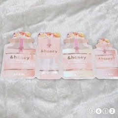 &honey メルティ モイストリペア トライアル4点セット