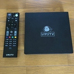 ひかりTV チューナー　リモコン