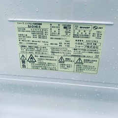 ♦️SHARPノンフロン冷凍冷蔵庫 【2018年製】SJ-D14E-S