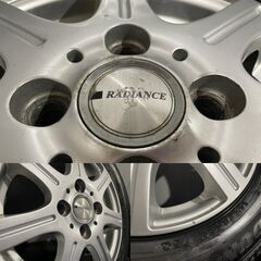 DUNLOP WINTER MAXX WM02 145/80R13】スタッドレス【RADIANCE 13インチ 