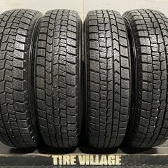 DUNLOP WINTER MAXX WM02 145/80R13】スタッドレス【RADIANCE 13インチ 