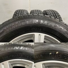 DUNLOP WINTER MAXX WM02 145/80R13】スタッドレス【RADIANCE 13インチ 