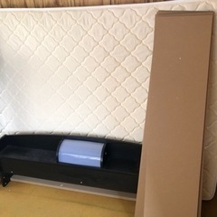 Single bed with headboard and sides