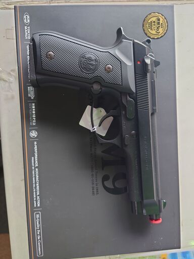 東京マルイ ガスガン ガスブローバック ベレッタ M9A1