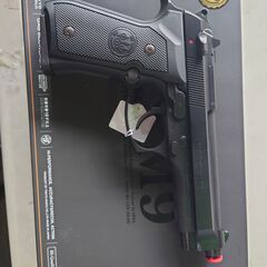 東京マルイ ガスガン ガスブローバック ベレッタ M9A1