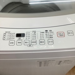 ニトリ 全自動洗濯機 NTR60 2020年製【トレファク 川越店】