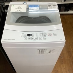 ニトリ 全自動洗濯機 NTR60 2020年製【トレファク 川越店】