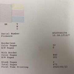 糸島市内 送料無料】美品・印刷美品 EPSON エコタンク搭載プリンター 