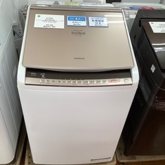HITACHI 日立 縦型洗濯乾燥機 BW-DV90C 2018...