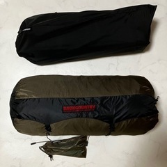 backcountry 320 Shelter Ultimate...