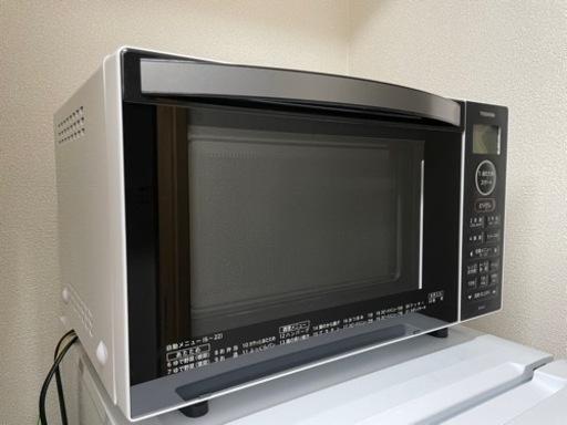 【4月25日まで】家電 キッチン家電 オーブンレンジ