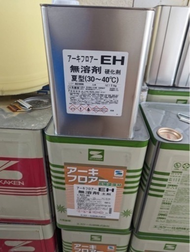塗床　アーキフロアーEH無溶剤