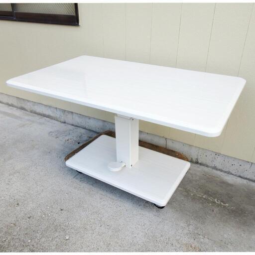☆T2984☆昇降式ダイニングテーブル　シギヤマ家具製　引き取り限定です！