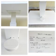 ☆T2984☆昇降式ダイニングテーブル　シギヤマ家具製　引き取り限定です！ ☆T2984☆昇降式ダイニングテーブル シギヤマ家具製 引き取り限定です！