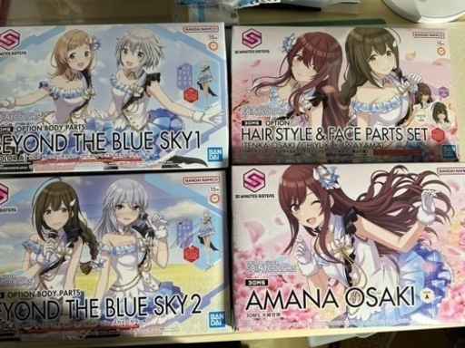 即日お渡し可能　30ms　アイドルマスター　シャイニーカラーズ　セット