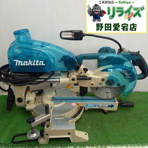 makita マキタ LS0716FL スライドマルノコ【野田愛宕店】【店頭取引限定】【中古】管理番号：ITNKZJKNVTI4