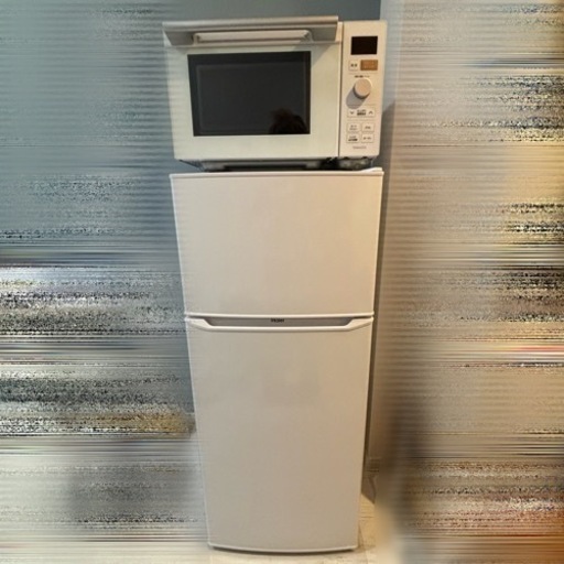 家電 キッチン家電 冷蔵庫、オーブンレンジ
