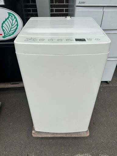 洗濯機 ハイアール  AT-WM45B 2020年 4.5kg せんたくき 家事家電【安心の3ヶ月保証★送料に設置込】自社配送時代引き可※現金、クレジット、スマホ決済対応※