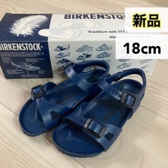 【新品】BIRKENSTOCK 18cm サンダル　キッズ　シューズ靴