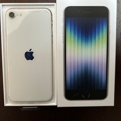 iPhone SE 64G ほぼ新品　SIMフリー
