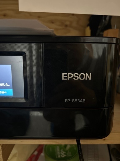 Amazon.co.jp: Epson Colorio EP-883AB Multi-Functional Inkjet