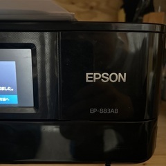 EPSONプリンターEP-883ABジャンク品