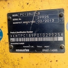 コマツ ユンボ PC128US-8 配管付、解体仕様、バケットスケルトン、正常