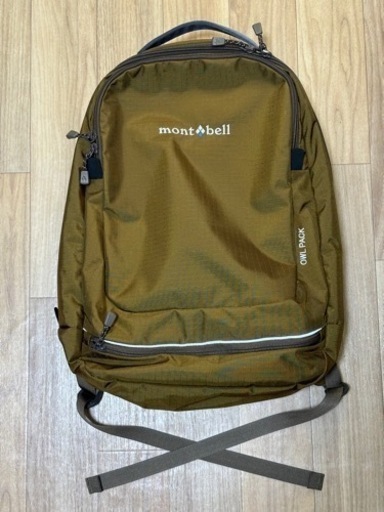 montbell モンベル 20L OWL PACK リュック