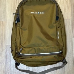 montbell モンベル 20L OWL PACK リュック