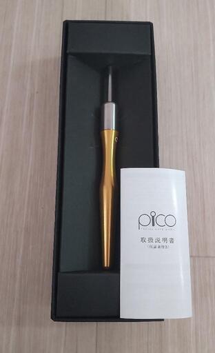 小顔スティック pico 顔ツボ 美顔器 美人ヨガ 新品同様