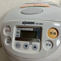 家電 キッチン家電 炊飯器