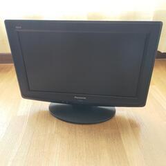 パナソニック 19インチ 液晶テレビ