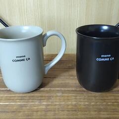 モノコムサのコーヒーカップ
