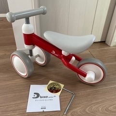 Ides/アイデス　D-bike mini プラス　レッド