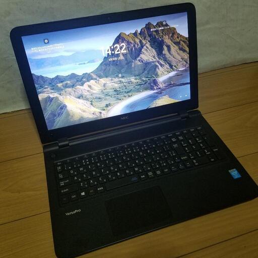 早い者勝ち‼️爆速8GB SSD Windows11ノートパソコン 15.6 office Bluetooth webカメラ DVD-RW