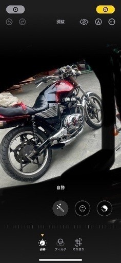 GSX400Eゴキ　旧車　国内　車検2年付