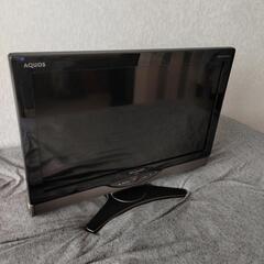 家電 テレビ 液晶テレビ