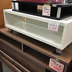 テレビ台　白　中古品