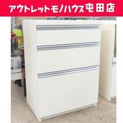 パモウナ キッチンチェスト 3段 幅60cm ソフトクローズ エ...