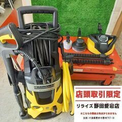 KARCHER ケルヒャー K5 silent premium ...