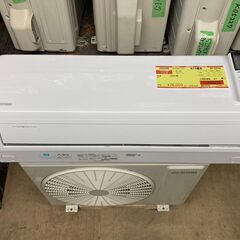 K05249　中古エアコン アイリスオーヤマ 2020年製…