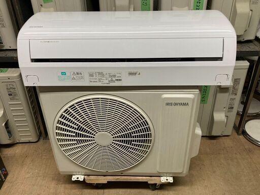 K05249　中古エアコン アイリスオーヤマ 2020年製 主に6畳用 冷房能力 2.2KW / 暖房能力 2.5KW