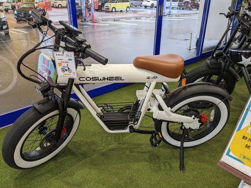 【試乗可/デモ車】電動アシスト自転車★20インチファットタイヤ★【COSWHEEL MIRAI CONFORT】