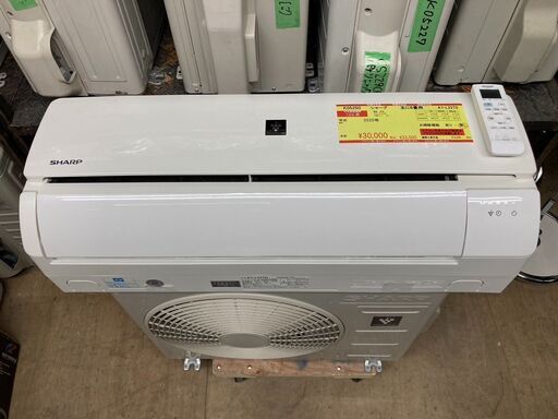 K05250　中古エアコン シャープ 2020年製 主に6畳用 冷房能力 2.2KW / 暖房能力 2.5KW